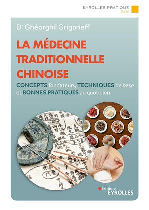 Download the eBook: La médecine traditionnelle chinoise