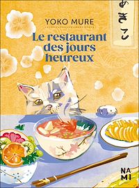 Téléchargez le livre :  Le Restaurant des jours heureux