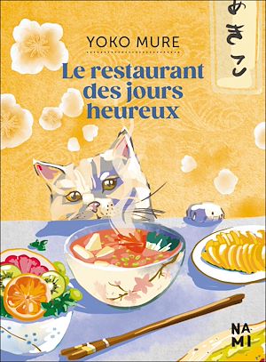 Téléchargez le livre :  Le Restaurant des jours heureux