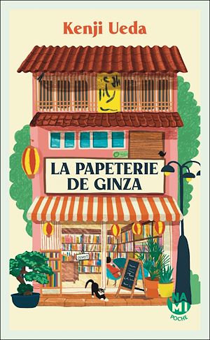 La Papeterie de Ginza | Ueda, Kenji (1969-....). Auteur