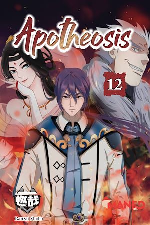 Téléchargez le livre :  Apotheosis T12