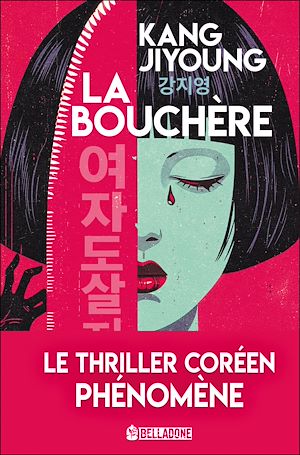 Téléchargez le livre :  La bouchère