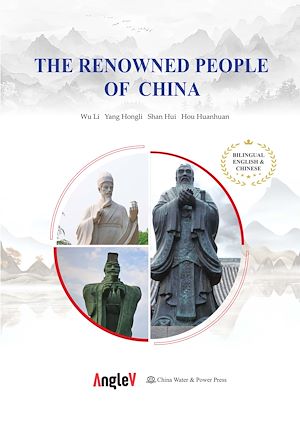 Téléchargez le livre :  The Renowned People of China