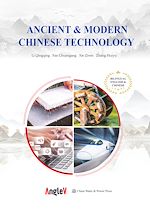 Télécharger le livre :  Ancient & Modern Chinese Technology