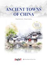 Télécharger le livre :  Ancient Towns of China