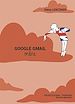 Télécharger le livre :  Google Gmail Online