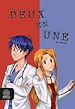 Télécharger le livre :  Deux en une