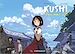 Télécharger le livre :  Kushi - Tome 5 - La ville mange-rêves