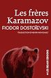 Télécharger le livre :  Les Frères Karamazov