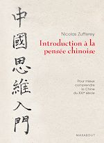 Télécharger le livre :  Introduction à la pensée chinoise
