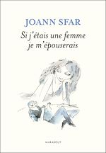 Télécharger le livre :  Si j'étais une femme je m'épouserais