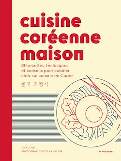Télécharger le livre :  Cuisine coréenne maison