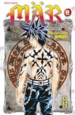 Télécharger le livre :  Mär - Tome 11