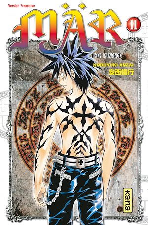 Téléchargez le livre :  Mär - Tome 11