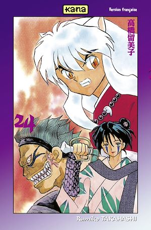 Téléchargez le livre :  Inu-Yasha - tome 24