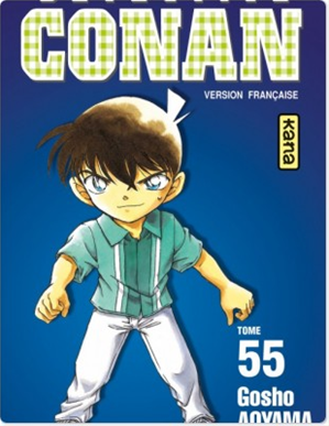 Téléchargez le livre :  Détective Conan - Tome 55