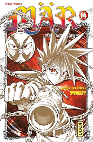 Téléchargez le livre :  Mär - Tome 14