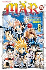 Télécharger le livre :  Mär - Tome 15