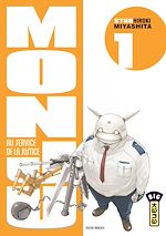 Télécharger le livre :  Monju, au service de la justice - Tome 1