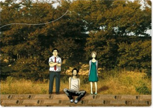 Téléchargez le livre :  Solanin - Tome 2