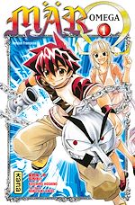 Télécharger le livre :  Mär Omega - Tome 1
