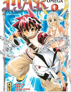 Téléchargez le livre :  Mär Omega - Tome 1