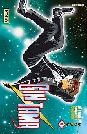 Téléchargez le livre :  Gintama - Tome 9