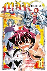 Télécharger le livre :  Mär Omega - Tome 2