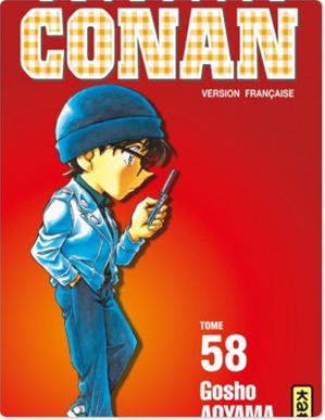 Téléchargez le livre :  Détective Conan - Tome 58