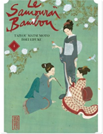 Télécharger le livre :  Le Samouraï Bambou - Tome 4