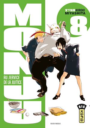 Téléchargez le livre :  Monju, au service de la justice - Tome 8