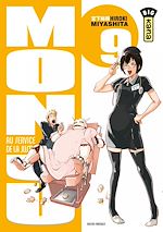 Télécharger le livre :  Monju, au service de la justice - Tome 9