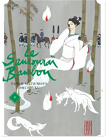 Télécharger le livre :  Le Samouraï Bambou - Tome 8