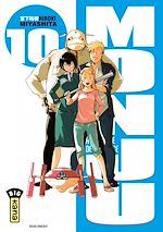 Télécharger le livre :  Monju, au service de la justice - Tome 10