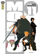 Télécharger le livre :  Monju, au service de la justice - Tome 11