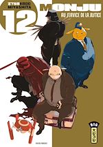 Télécharger le livre :  Monju, au service de la justice - Tome 12