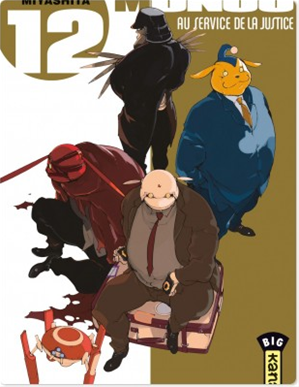Téléchargez le livre :  Monju, au service de la justice - Tome 12