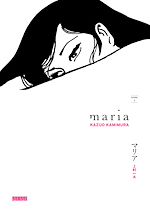 Télécharger le livre :  Maria - Tome 1
