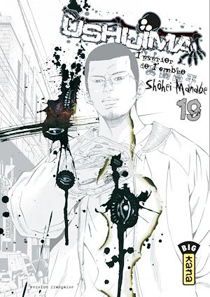 Téléchargez le livre :  Ushijima, l'usurier de l'ombre - Tome 19