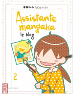 Télécharger le livre :  Assistante mangaka le blog - Tome 2