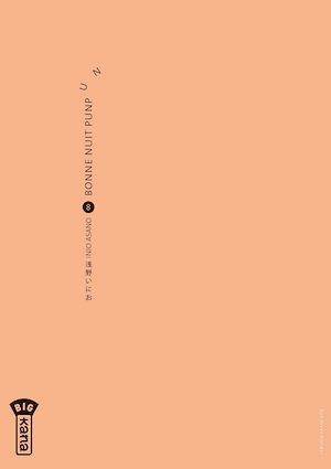 Téléchargez le livre :  Bonne Nuit Punpun - Tome 8