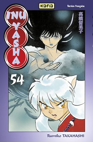 Téléchargez le livre :  Inu-Yasha - Tome 54