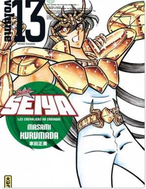 Téléchargez le livre :  Saint Seiya - Deluxe (les chevaliers du zodiaque) - Tome 13