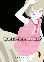 Télécharger le livre :  Kamisama Dolls - Tome 2
