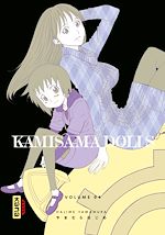 Télécharger le livre :  Kamisama Dolls - Tome 4