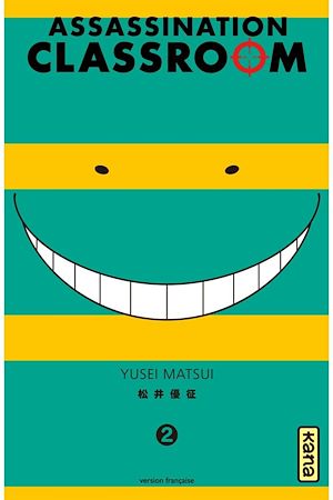 Téléchargez le livre :  Assassination classroom - Tome 2