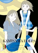 Télécharger le livre :  Kamisama Dolls - Tome 5