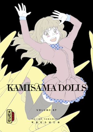 Téléchargez le livre :  Kamisama Dolls - Tome 7