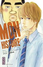 Télécharger le livre :  Mon histoire - Tome 4