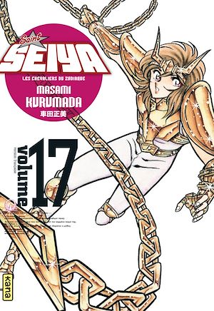 Téléchargez le livre :  Saint Seiya - Deluxe (les chevaliers du zodiaque) - Tome 17
